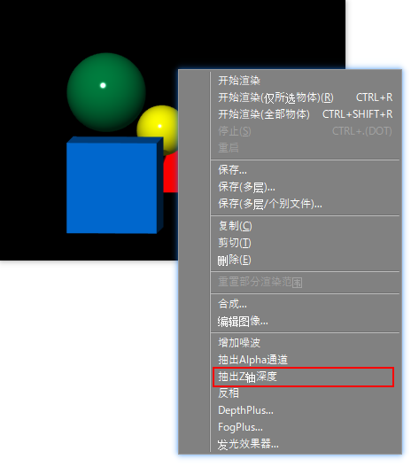 写真やイラストなどの画像からカラーを抽出し Pantoneや塗料の色番号